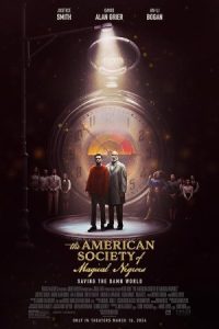 The American Society of Magical Negroes 2024 انجمن سیاه پوستان جادویی آمریکا