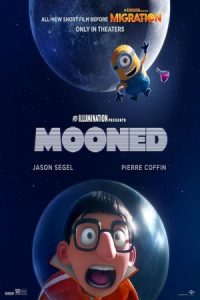 Mooned 2023 به شکل ماه