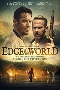 Edge of the World 2021 حاشیه دنیا