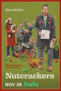 Nutcrackers 2024 فندق شکن ها