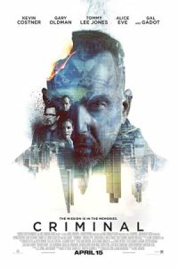 Criminal 2016 مجرم