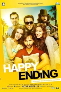Happy Ending 2014 پایان خوش