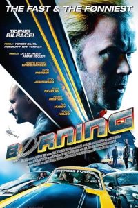Børning 2014 مافوق سرعت