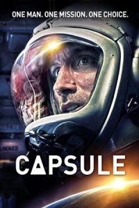Capsule 2015 کپسول