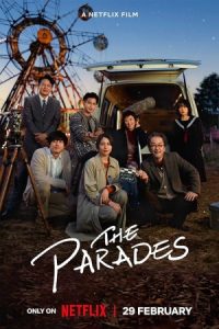 The Parades 2024 رژه ارواح