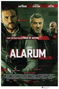 Alarum 2025 آلاروم