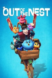 Out of the Nest 2024 خارج از آشیانه