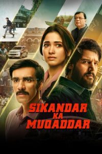 Sikandar ka Muqaddar 2024 فاتح سرنوشت
