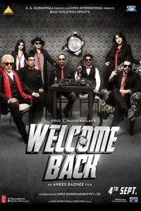 Welcome Back 2015 خوش برگشتید
