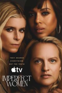 Imperfect Women 2026 زنانِ ناتمام
