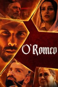 O’ Romeo 2026 او رومئو