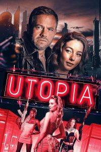 Utopia 2024 اتوپیا