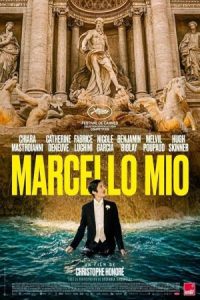 Marcello Mio 2024 مارچلوی من