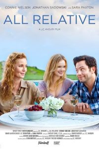 All Relative 2014 تمام احساس