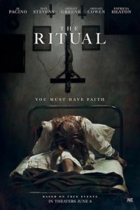 The Ritual 2025 آیین
