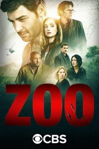 Zoo 2015 باغ وحش