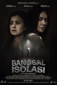 Bangsal Isolasi 2024 بخش انفرادی