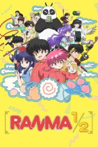 Ranma 1/2 2024 رانما 1/2