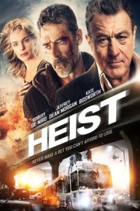 Heist 2015 سرقت
