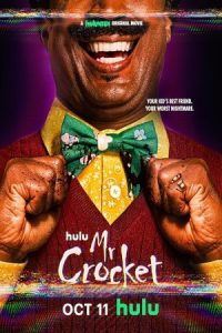Mr. Crocket 2024 آقای کراکت