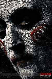 Jigsaw 2017 اره