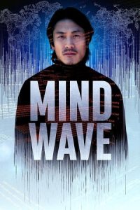 Mind Wave 2024 امواج ذهنی