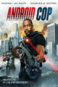 Android Cop 2014 پلیس اندروید