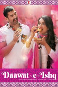 Daawat-e-Ishq 2014 دعوت عشق