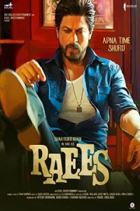 Raees 2017 رئیس