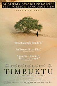 Timbuktu 2014 تیمبوکتو