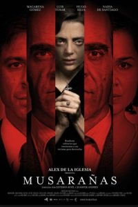 Shrew’s Nest 2014 لانه موش