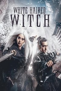 The White Haired Witch of Lunar Kingdom 2014 سرزمین ماه
