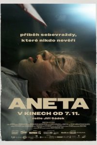 Aneta 2024 آنتا