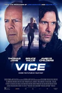 Vice 2015 وایس