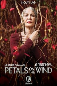 Petals on the Wind 2014 گلبرگی در باد