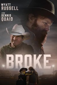 Broke 2025 ورشکسته