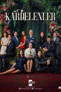 Kardelenler 2025 گل های برفی