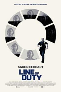 Line of Duty 2019 مرز وظیفه