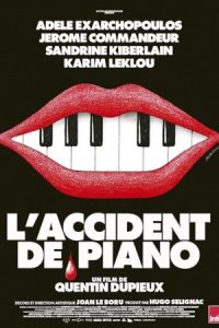 The Piano Accident 2025 حادثه پیانو