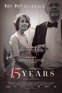 45 Years 2015 45 سالگی