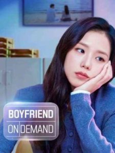 Boyfriend on Demand 2026 دوست پسر درخواستی