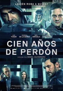 To Steal from a Thief 2016 برای سرقت از یک دزد