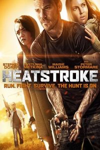 Heatstroke 2013 گرما زدگی
