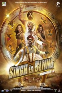 Singh Is Bliing 2015 سینگ بله می‌گوید
