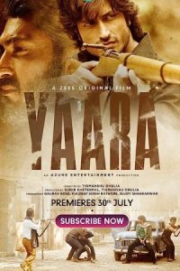 Yaara 2020 رفیق