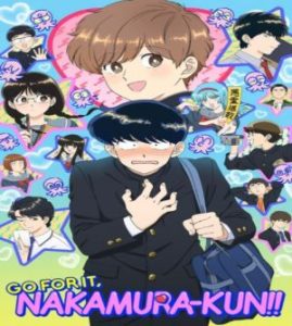 Go For It Nakamura (Ganbare! Nakamura kun) 2026 تو میتونی ناکامورا