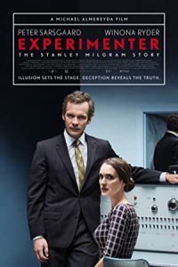 Experimenter 2015 آزمایشگر
