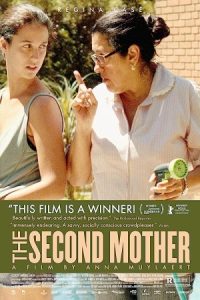 The Second Mother 2015 مادر دوم
