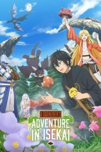 A Gatherer’s Adventure in Isekai 2025 ماجراجویی یک حقوق بگیر در ایسکای