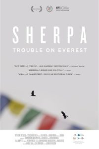 Sherpa 2015 شرپا